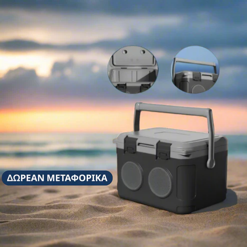 Φορητό Ψυγείο με Ηχεία Bluetooth 21L
